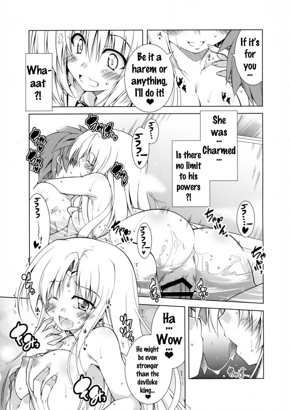 Hentai Manga Comic-Rito-san no Harem Seikatsu-Chapter 3-16